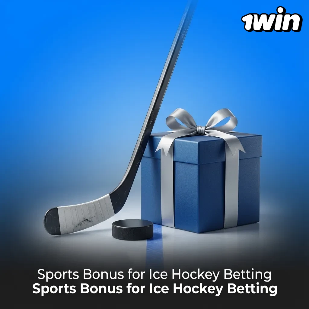 Banner: “Sports Bonus for Ice Hockey Betting – 500% welcome bonus up to C$750 for new 1win users” over hockey imagery