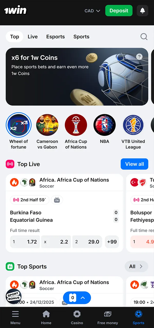 Open the sports section in the 1win app and start placing bets.