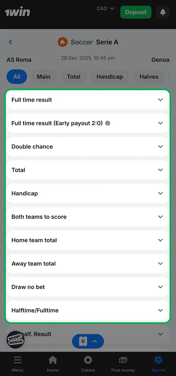 Select the type of bet and make your prediction at 1win.