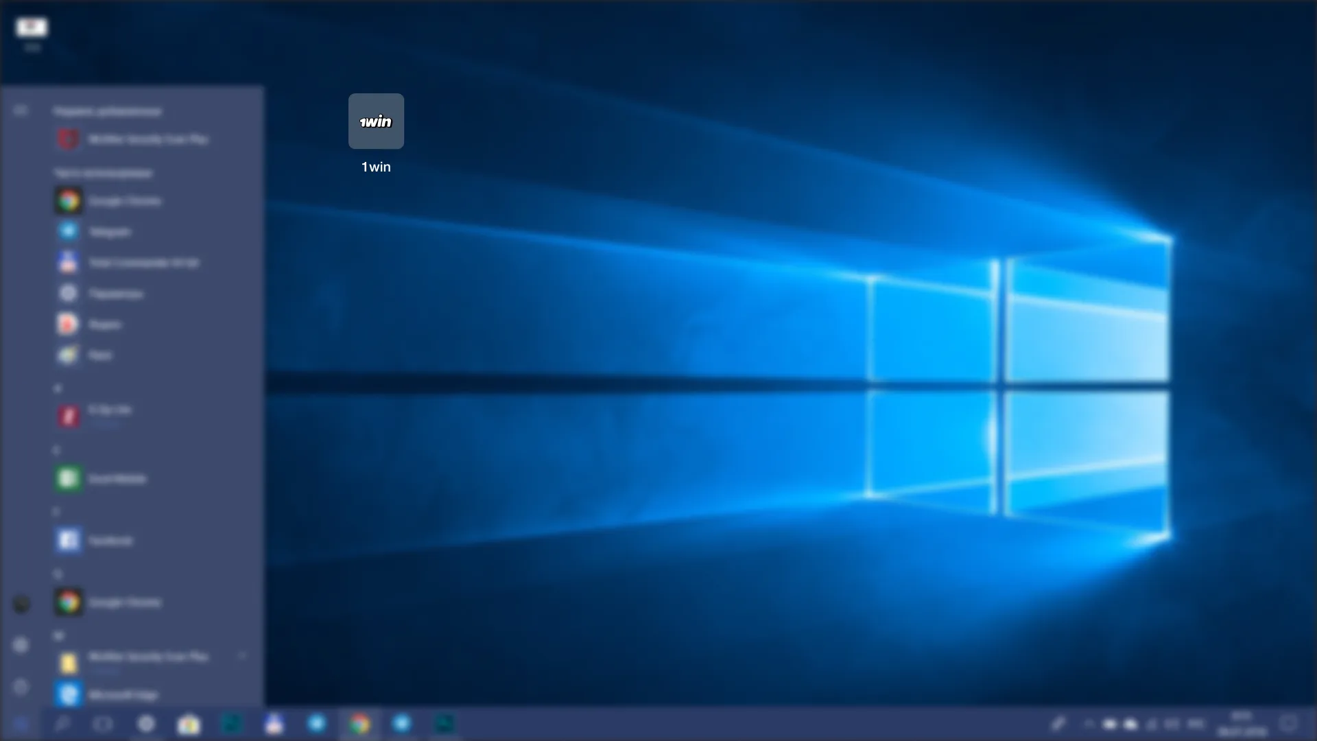 Start the 1win app once installed then log in to begin gaming.