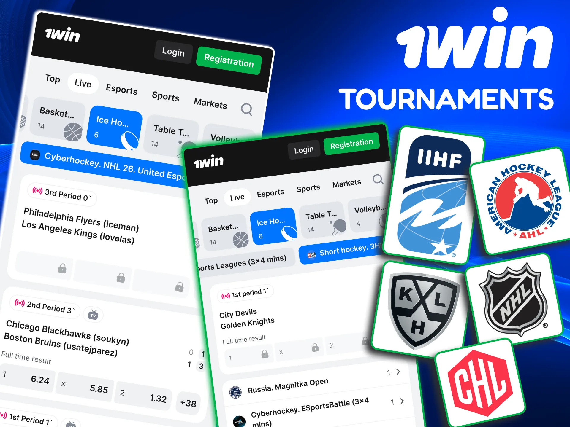 Top ice hockey leagues to bet on at 1win including NHL and KHL.